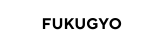 FUKUGYO
