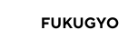 FUKUGYO